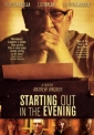 starting_out_in_the_evening_photo1.jpg