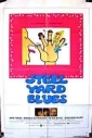 steelyard_blues_picture.jpg