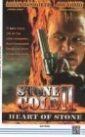 stone_cold_photo.jpg