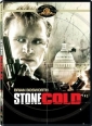 stone_cold_photo1.jpg