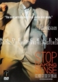 stop_making_sense_img.jpg