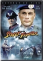 street_fighter_pic.jpg