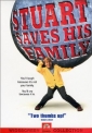 stuart_saves_his_family_photo1.jpg