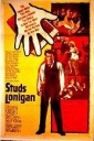 studs_lonigan_picture.jpg