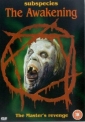 subspecies_photo.jpg