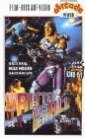 suburban_commando_picture1.jpg
