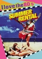 summer_rental_image.jpg