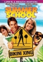 summer_school_img.jpg