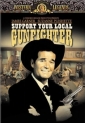 support_your_local_gunfighter_image.jpg