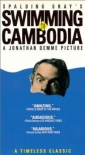 swimming_to_cambodia_photo.jpg