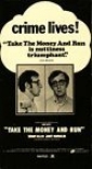 take_the_money_and_run_photo1.jpg