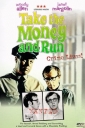 take_the_money_and_run_picture1.jpg