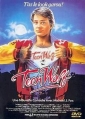 teen_wolf_photo1.jpg