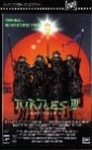 teenage_mutant_ninja_turtles_iii_img.jpg