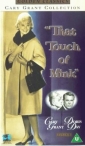 that_touch_of_mink_image1.jpg