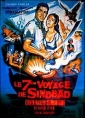 the_7th_voyage_of_sinbad_picture.jpg