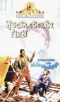 the_adventures_of_huckleberry_finn_img.jpg