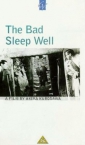 the_bad_sleep_well_photo.jpg