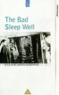 the_bad_sleep_well_picture1.jpg