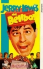 the_bellboy_img.jpg