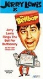 the_bellboy_photo.jpg