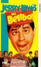 the_bellboy_picture.jpg