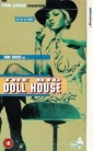 the_big_doll_house_pic.jpg