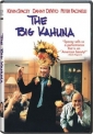 the_big_kahuna_image1.jpg