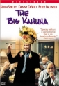 the_big_kahuna_pic.jpg