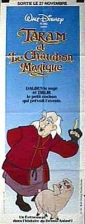 the_black_cauldron_photo.jpg