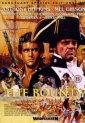 the_bounty_img.jpg