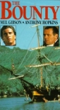 the_bounty_photo1.jpg