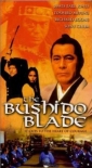 the_bushido_blade_pic.jpg