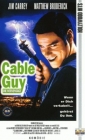 the_cable_guy_picture1.jpg