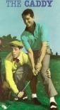 the_caddy_image.jpg