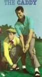 the_caddy_photo.jpg