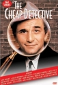 the_cheap_detective_image.jpg