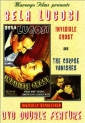 the_corpse_vanishes_image1.jpg