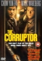 the_corruptor_pic.jpg