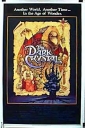 the_dark_crystal_photo.jpg