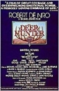 the_deer_hunter_picture.jpg