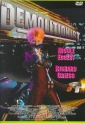 the_demolitionist_image1.jpg