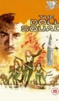 the_doll_squad_img.jpg