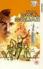 the_doll_squad_pic.jpg