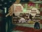 the_doom_generation_img.jpg
