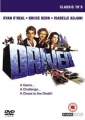 the_driver_photo1.jpg