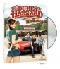 the_dukes_picture.jpg
