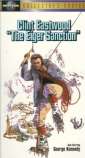 the_eiger_sanction_photo.jpg