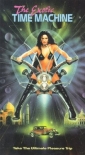the_exotic_time_machine_picture.jpg