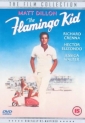 the_flamingo_kid_photo.jpg